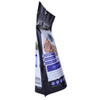 Custom Protein Granola Packaging Bags