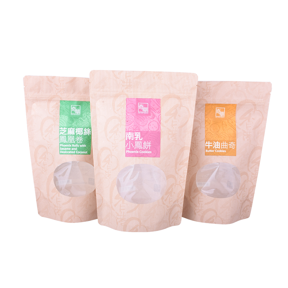 Custom Home Compostable Cookie Bags with Moisture Barrier